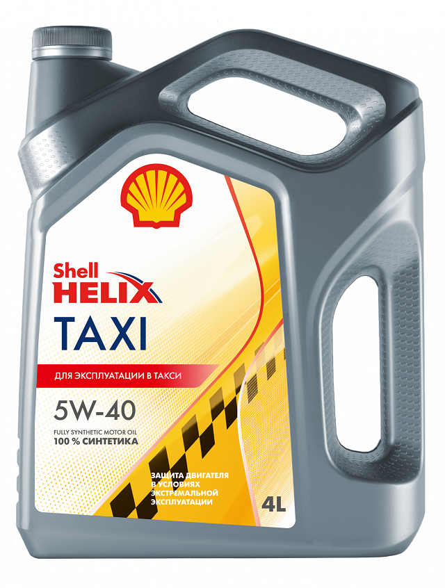 Моторное масло Shell Helix Taxi 5W-40 синтетическое